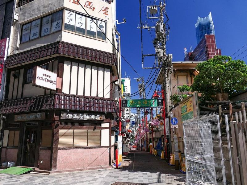 오모이데요코초