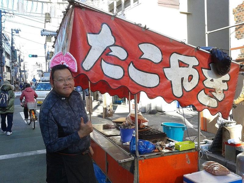 스가모 지조도리 상점가